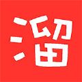 溜溜返利app最新版下载v2.0