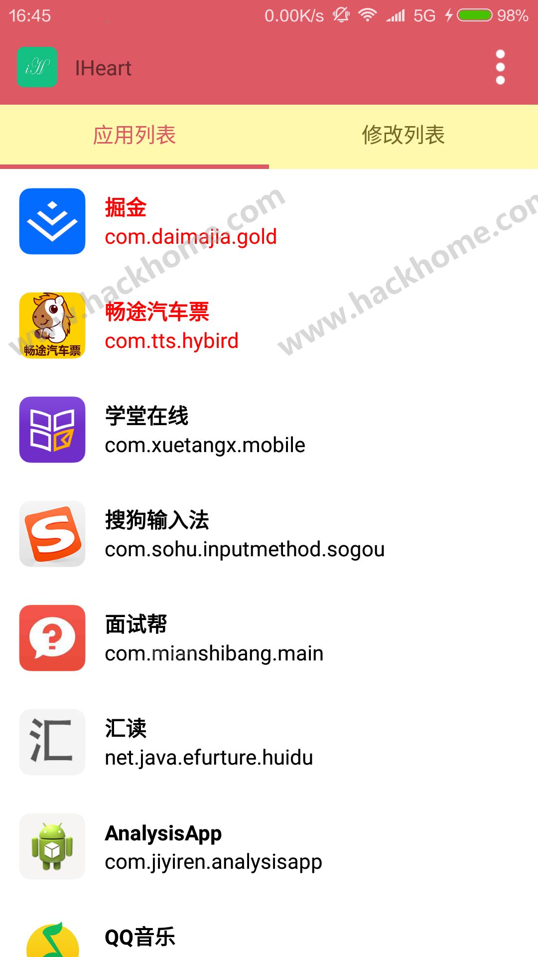 IHeart app手机版下载v1.0