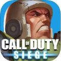 使命召唤包围官网手机版（Call of Duty Siege）v1.9.26