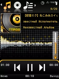 TTPod音乐软件手机版下载v9.3.0