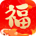 吉祥招福软件下载安装v1.8.5.2