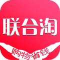 联合淘app软件官方下载v1.0