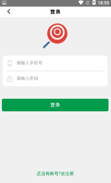 优选淘购app安卓版下载v1.0.0