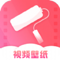 桔子壁纸图片app手机版下载v3.5.2