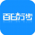 华野户外官网ios版appv5.0.54