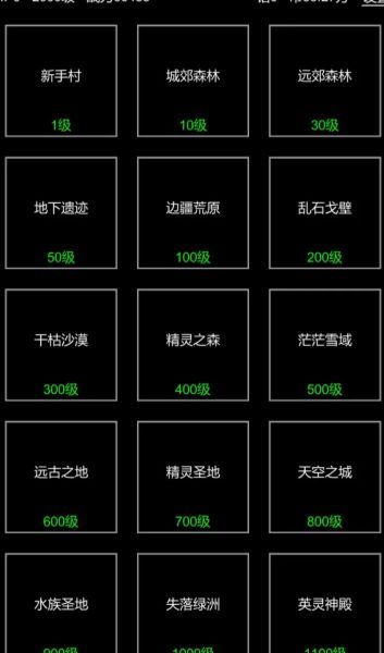 BM2024篮球经理游戏官方版下载v3.5.12