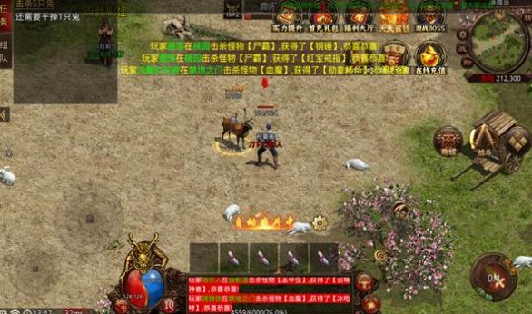 武魂传世复古版官方下载安装v1.5.119.2