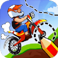 喷漆摩托车安卓手机版（Painting motorcycle）v1.0.0