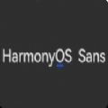 华为HarmonyOS Sans鸿蒙字体下载软件appv1.0