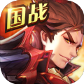 三国神武手游官方最新版v1.0.6