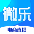 微乐播app安卓版下载v1.0.0