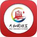 瑞金旅游官网appv1.5