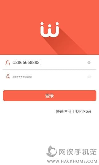 麦萌家园最新版app手机版v2.1.5