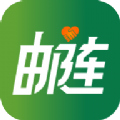 邮连app下载ios最新版v3.0.15