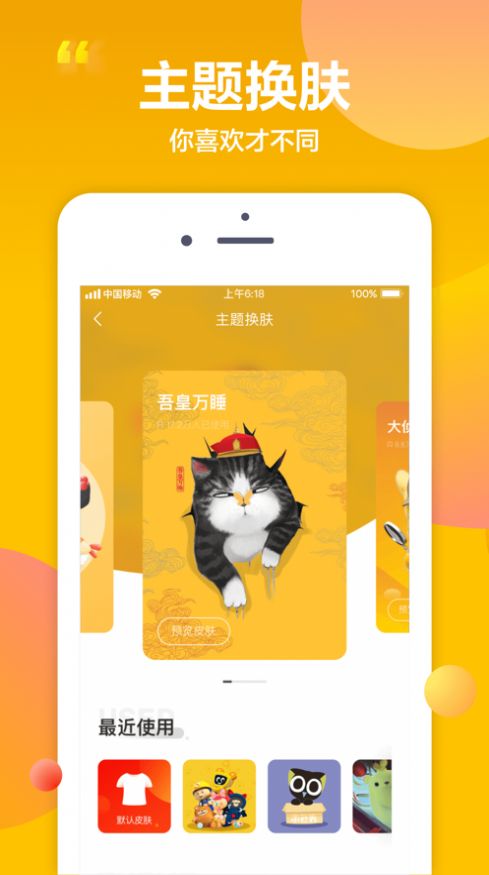 乐购深圳消费券领取app软件下载（京东）v12.3.2