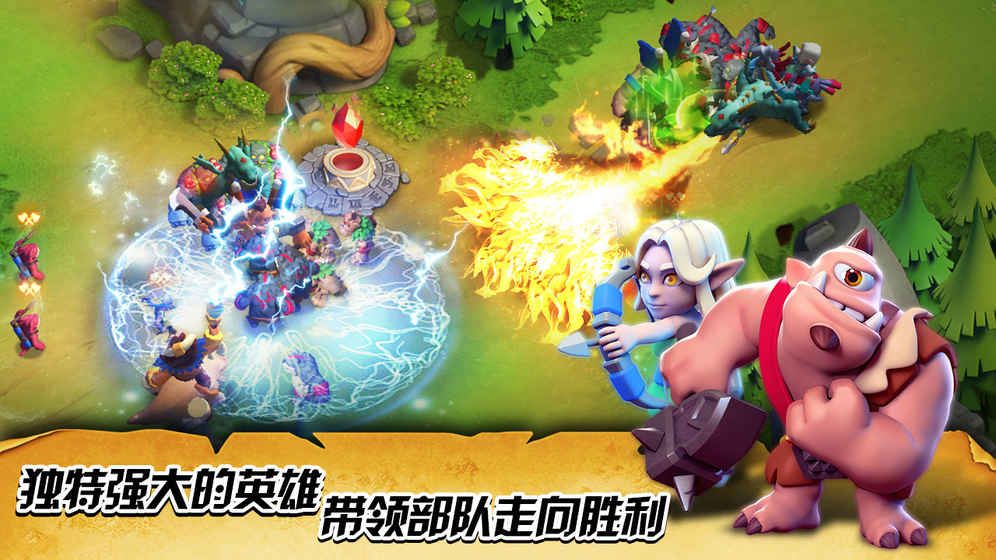 War Clash手游官方版v0.21.3.5