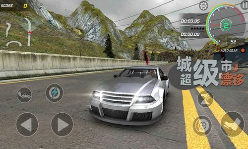 Top Speed Runner Freev1.4.1