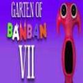 Garten of Banban7中文版游戏下载v1.0