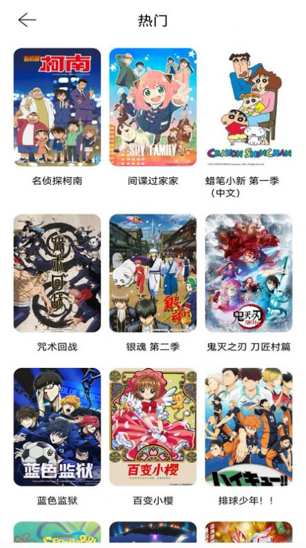 酷漫熊漫画板免费下载官方版v1.1