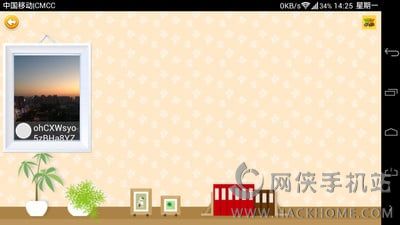 娃娃机app手机版下载v2.9.5