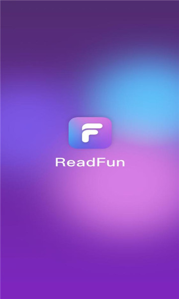 readfun小说免费下载v1.2.1