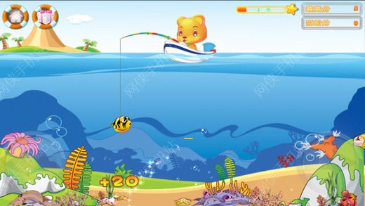熊宝宝爱钓鱼iOS手机版APPv1.1