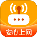 虎虎WiFi王软件官方下载v1.0.0