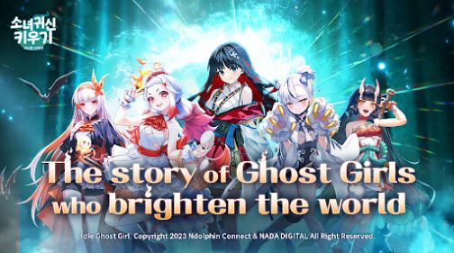 Idle Ghost Girl官方正式版下载v1.02.008