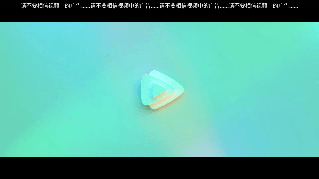 剧兔TV电视版免费app官方下载v8.1