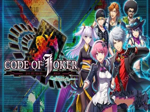 Code of Joker手游官方版v1.0.1