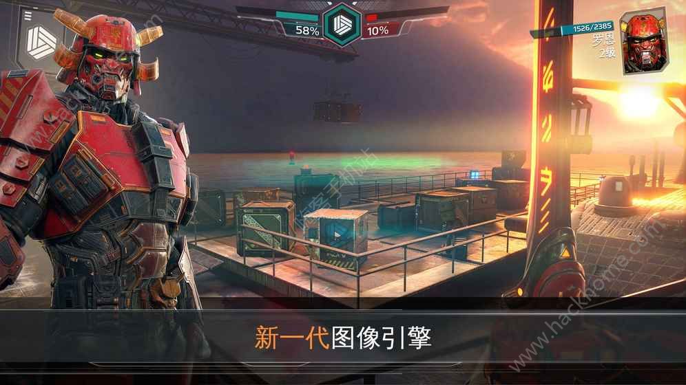 现代战争6对战最新安卓版（Modern Combat Versus）v300.1.0.3018