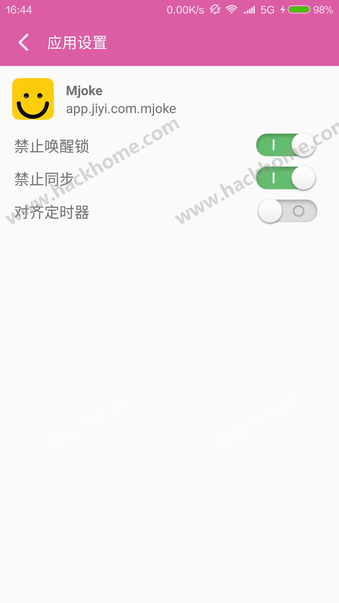 IHeart app手机版下载v1.0