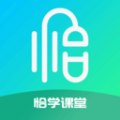 恰学课堂app官方手机版下载v1.6.4