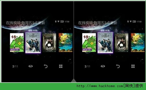 暴风魔镜app iPhone版v1.4.7