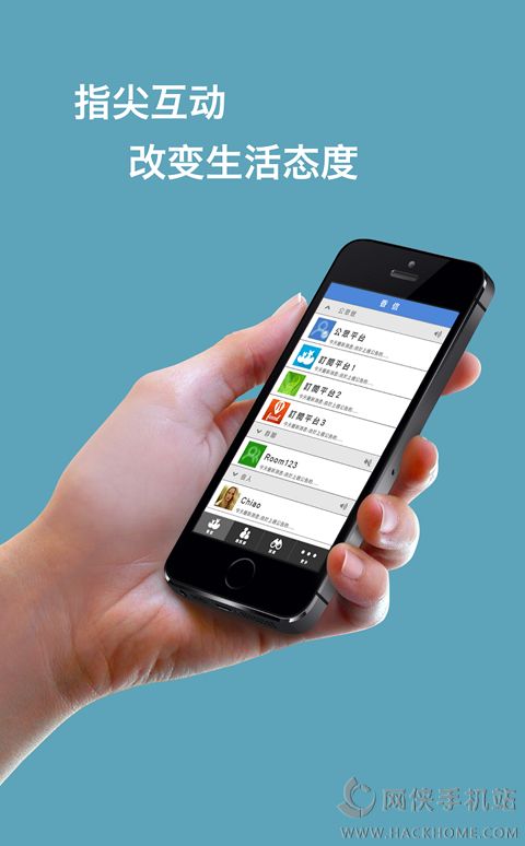 香信app下载官网版v0.4.1