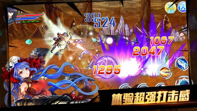 魔卡契约手游官网最新版下载v1.0.32