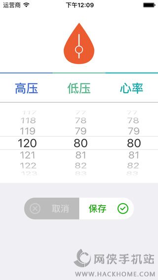 乐康生活官网ios版appv1.0.0