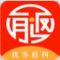 有券返利吧app软件下载v1.1