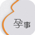 孕事宝app手机版官方下载v0.0.1