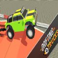 漂移卡车拉力赛游戏汉化中文版（Drifting trucks Rally racing）v1.4