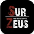 SurZeus开放世界生存中文版游戏下载v0.1.5