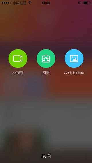 童印app下载安卓版v3.1.6