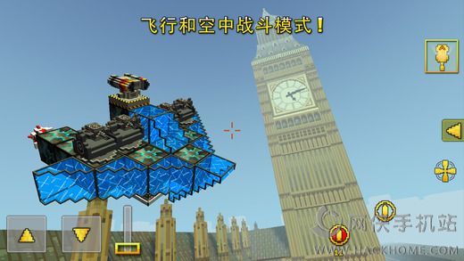 Blocky Cars Online中文安卓版（像素车Online）含数据包v4.0.2