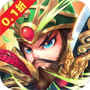 萌战天下Q版三国手游下载正版v1.0.6