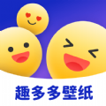 趣多多壁纸app手机版下载v1.5.0