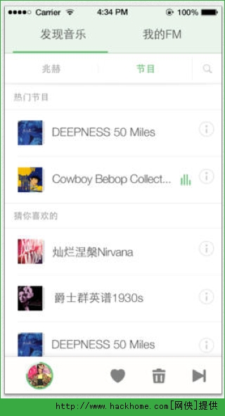 豆瓣FM ios版v7.1.0.1