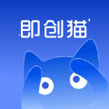 即创猫app官方版下载手机版v1.0.5