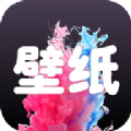 真香壁纸app软件下载v1.0.2