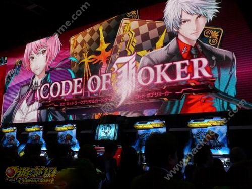 Code of Joker手游官方版v1.0.1