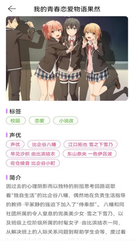 酷漫熊漫画板免费下载官方版v1.1